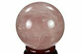 Polished Rose Quartz Sphere - Madagascar #133791-1